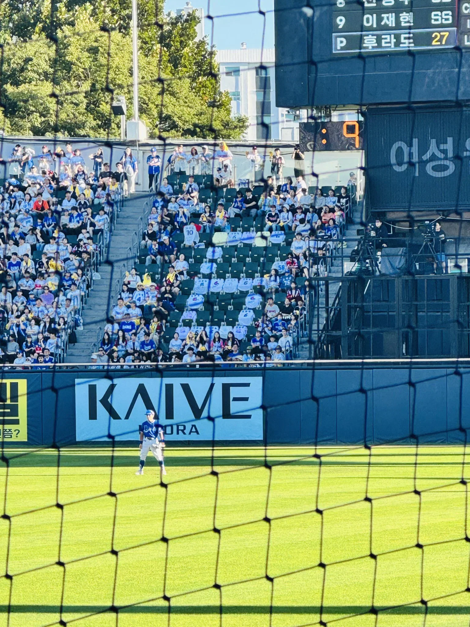 AAKpVk
