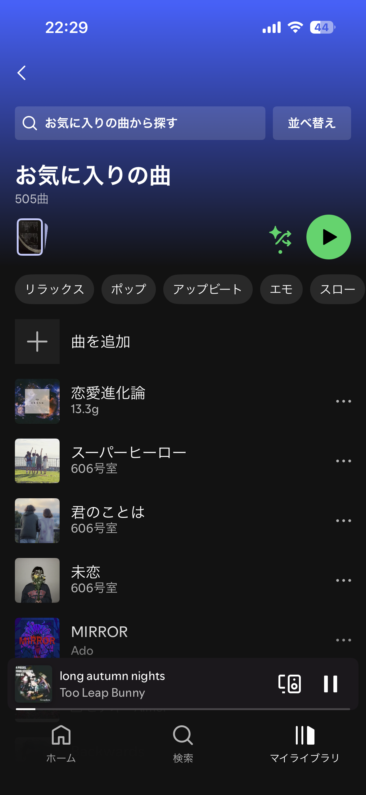 AAVfvO