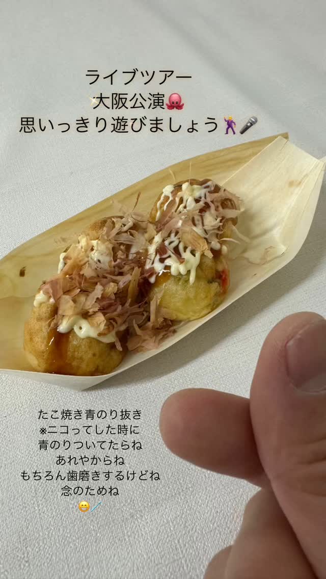 ABdMcl
