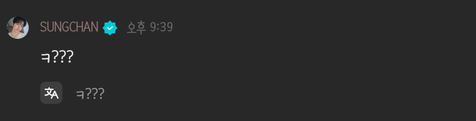 ADIBMv