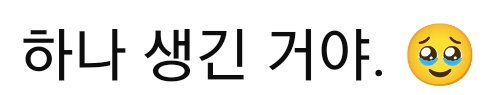 AEBcjb