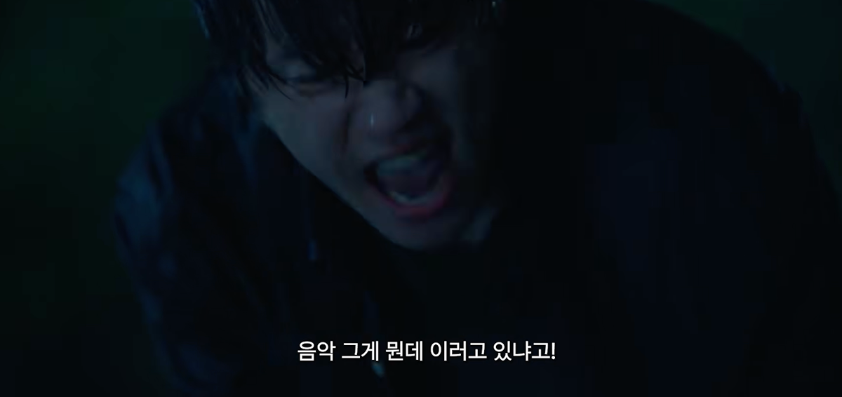 AEJYMS