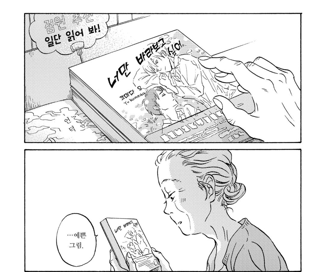 AEPVC.jpg