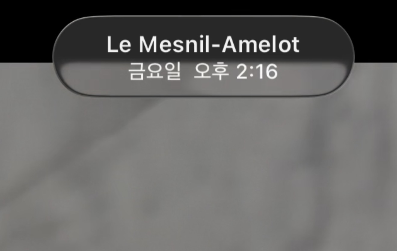 AEiPRR