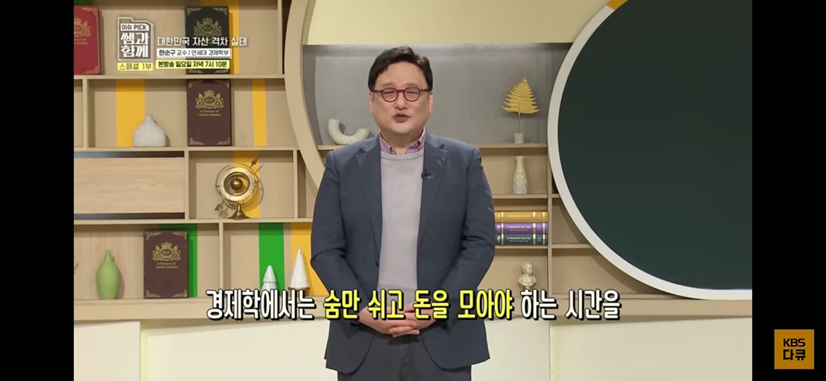 AFHtar