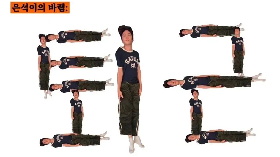 AFhKoE