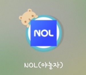 AFyqQL