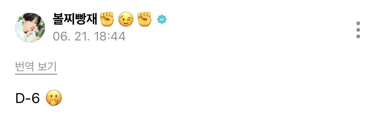 AGmkED