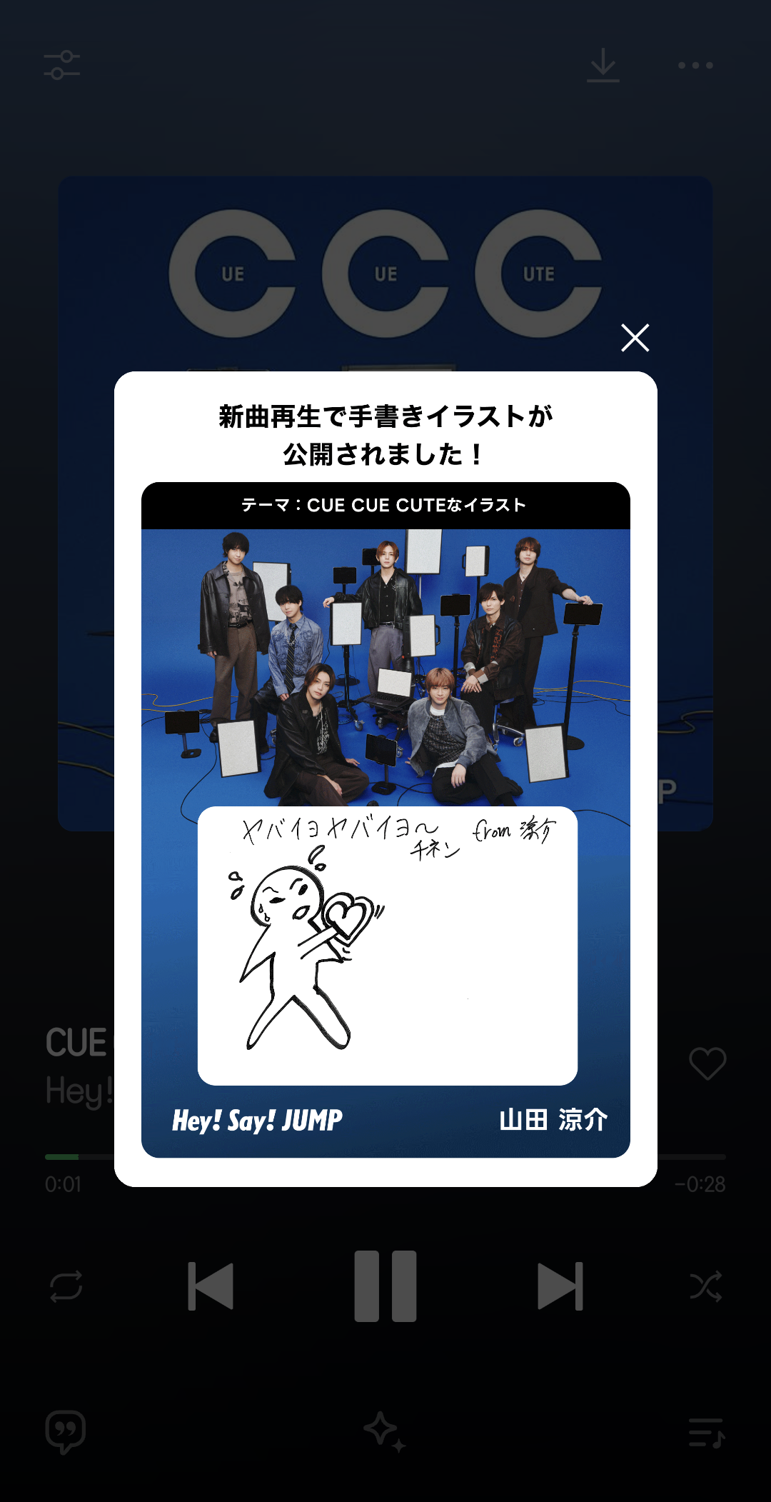 AHBJec