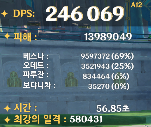 AHJtiW