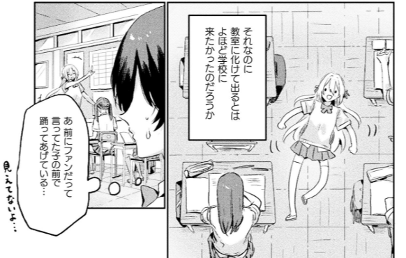 AHSnEW