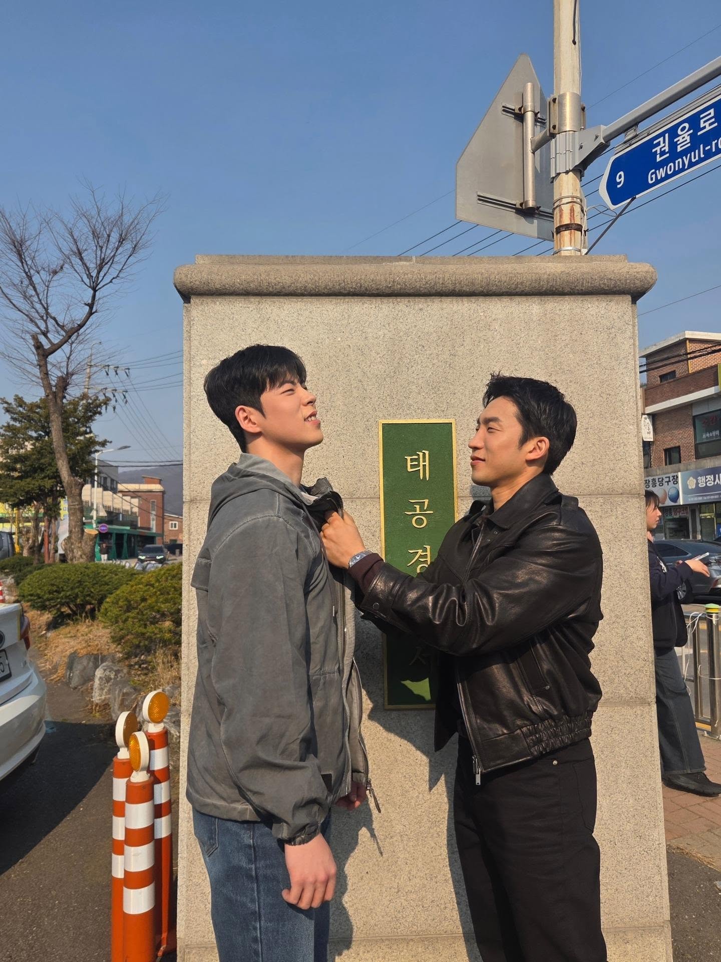 AHjSmn