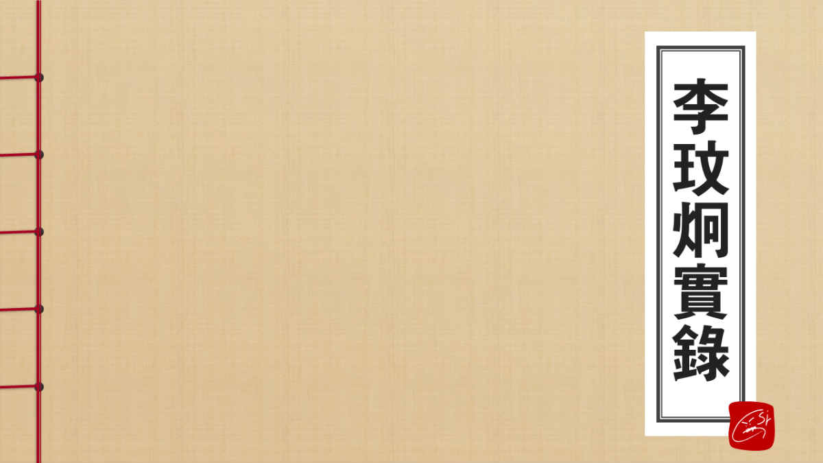 만우절_단어장표지