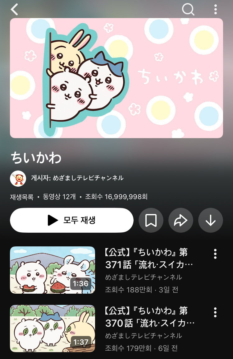 AIBTDw