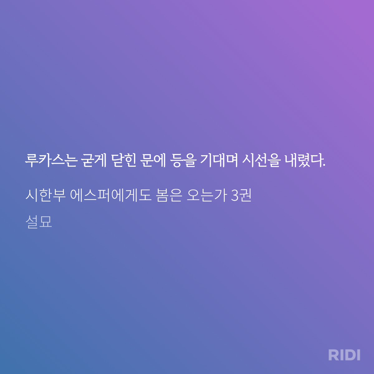 AJfUed