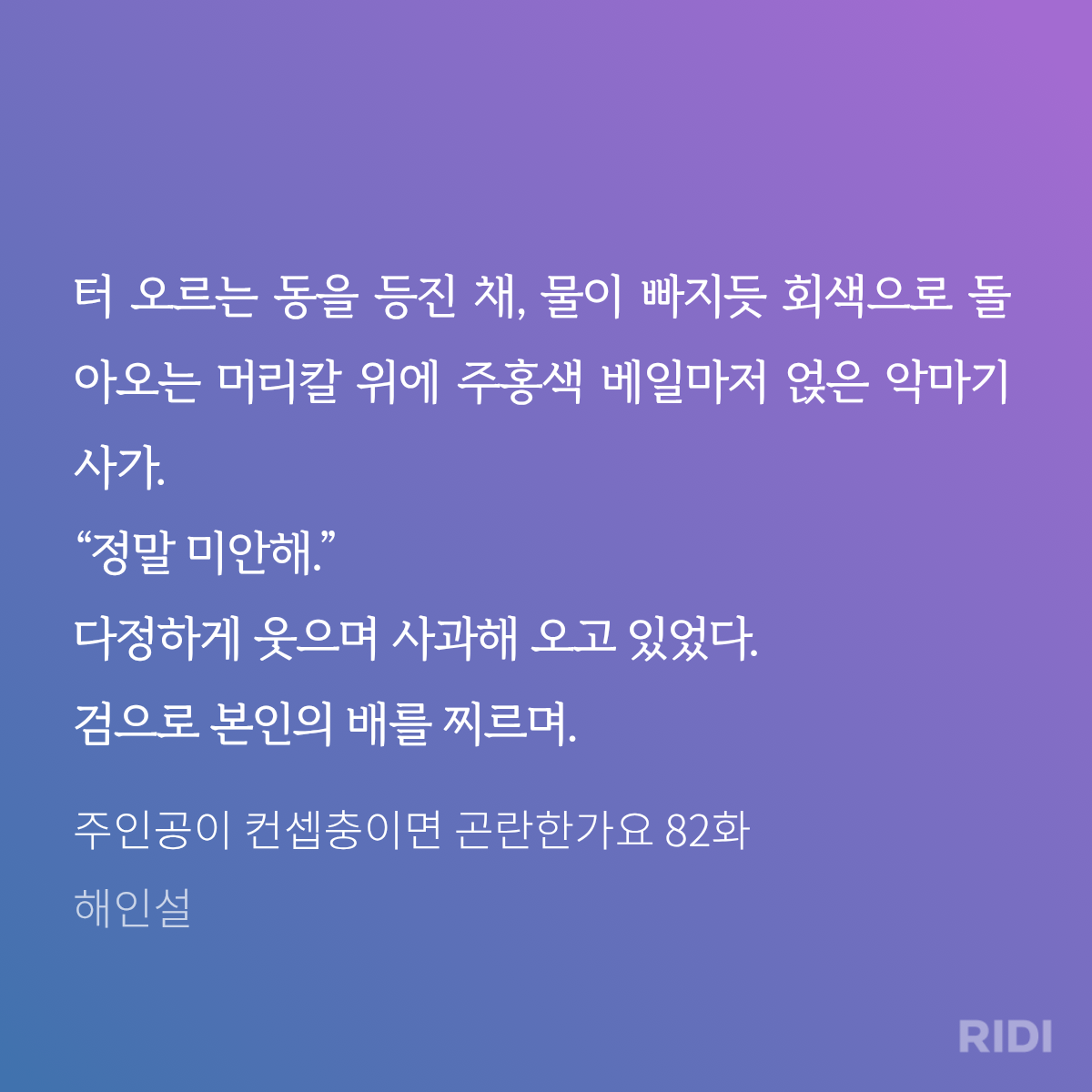 AJtqaM