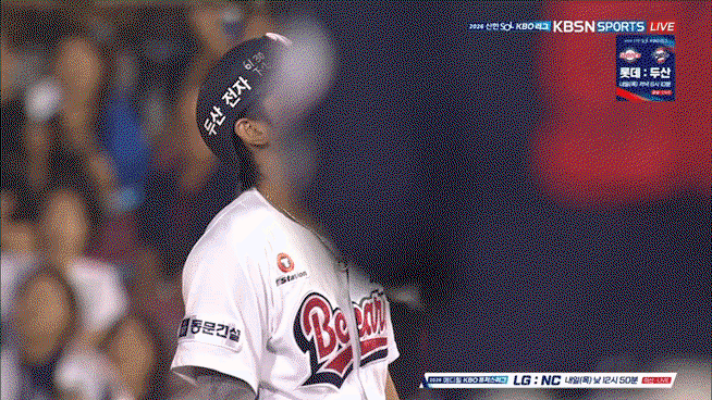 AKHKsh.gif