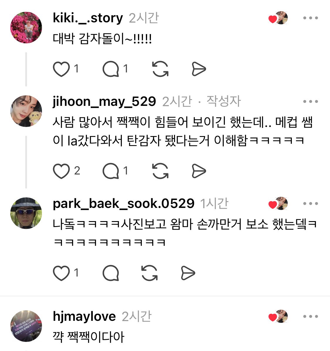 AKhJkM
