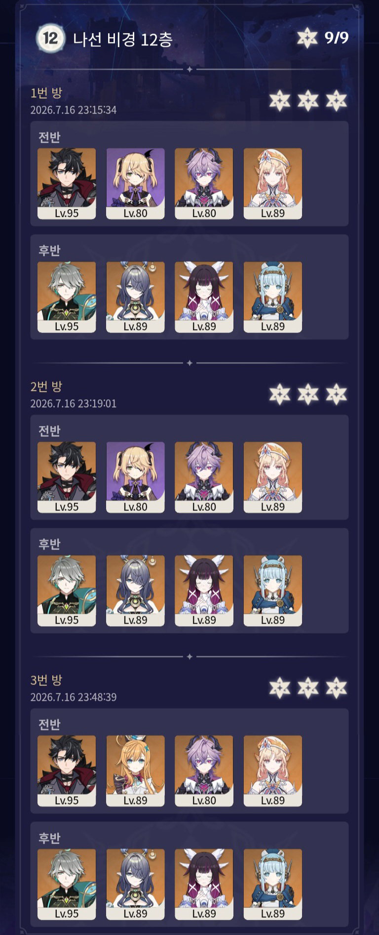 ALQdNj.jpg