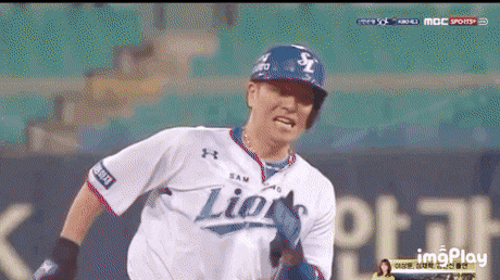 AMLlZU.gif