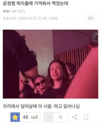 AMVPww.jpg
