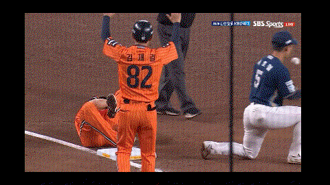 ANAptr.gif