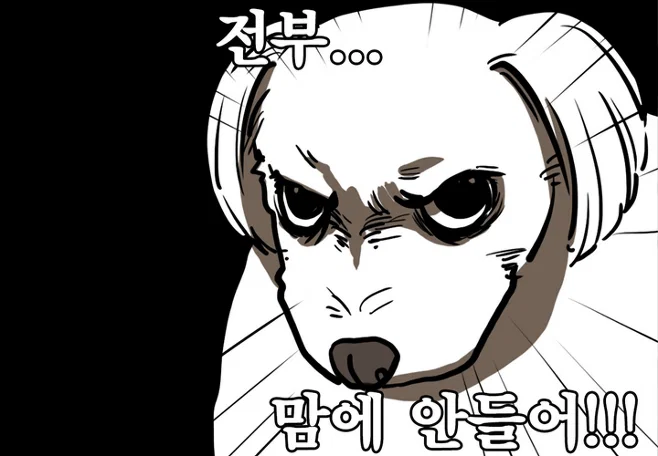 AOAsJC