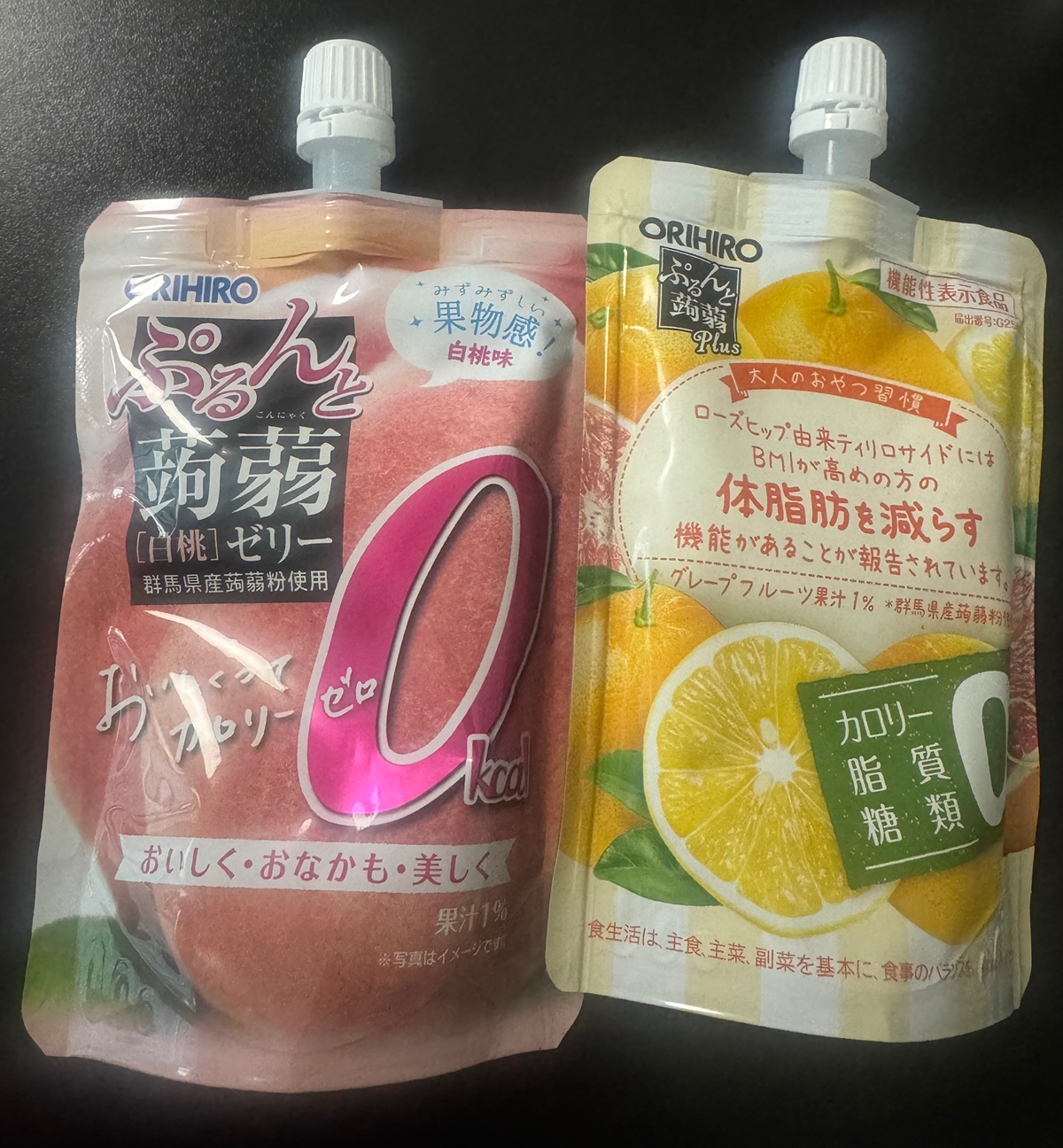 AOUOYU