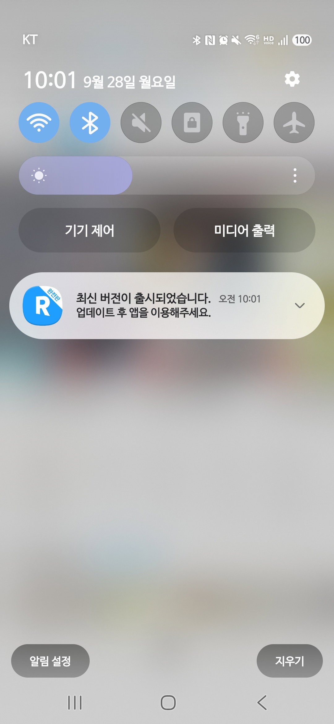 AOYGIk