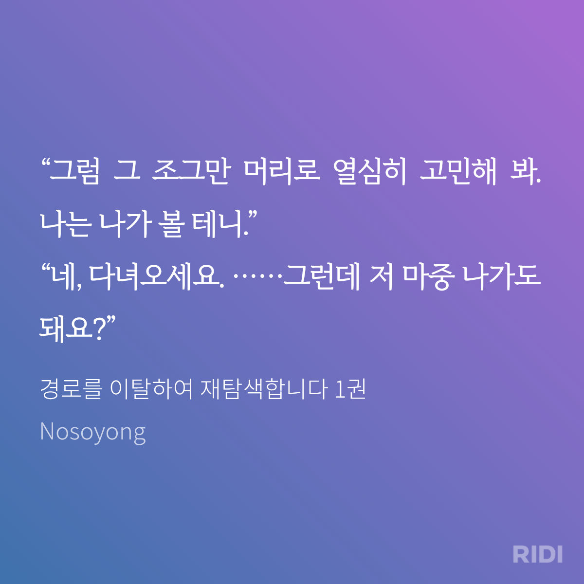 AOgbYp