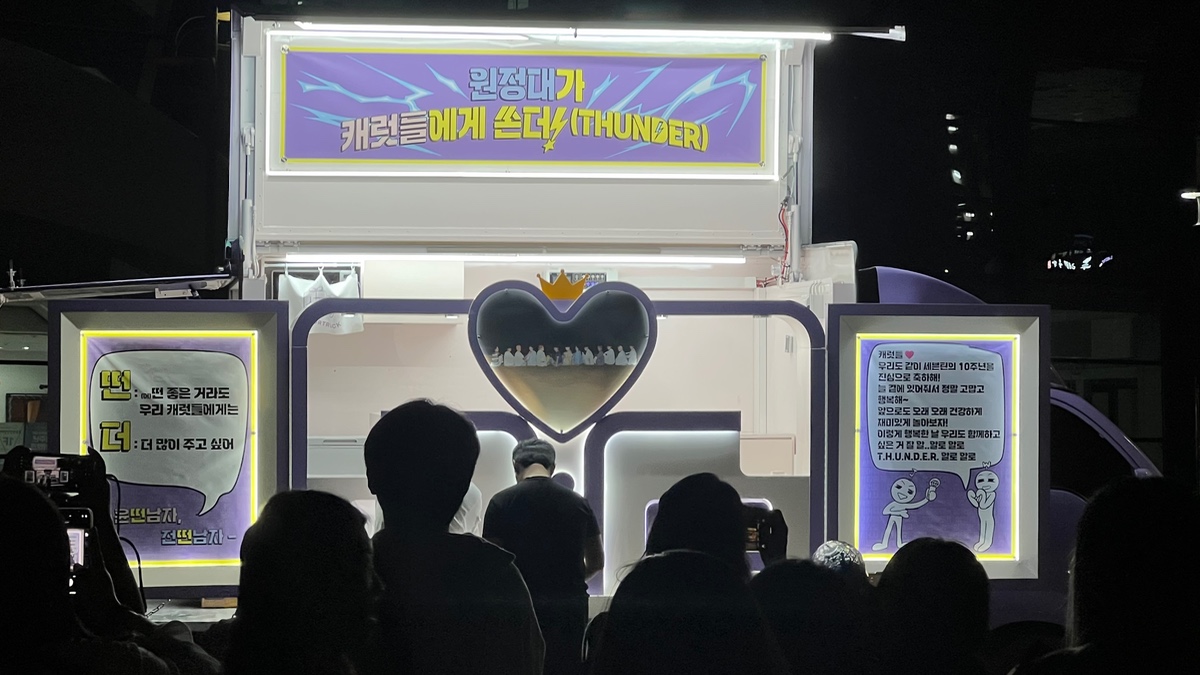 오늘 역조공