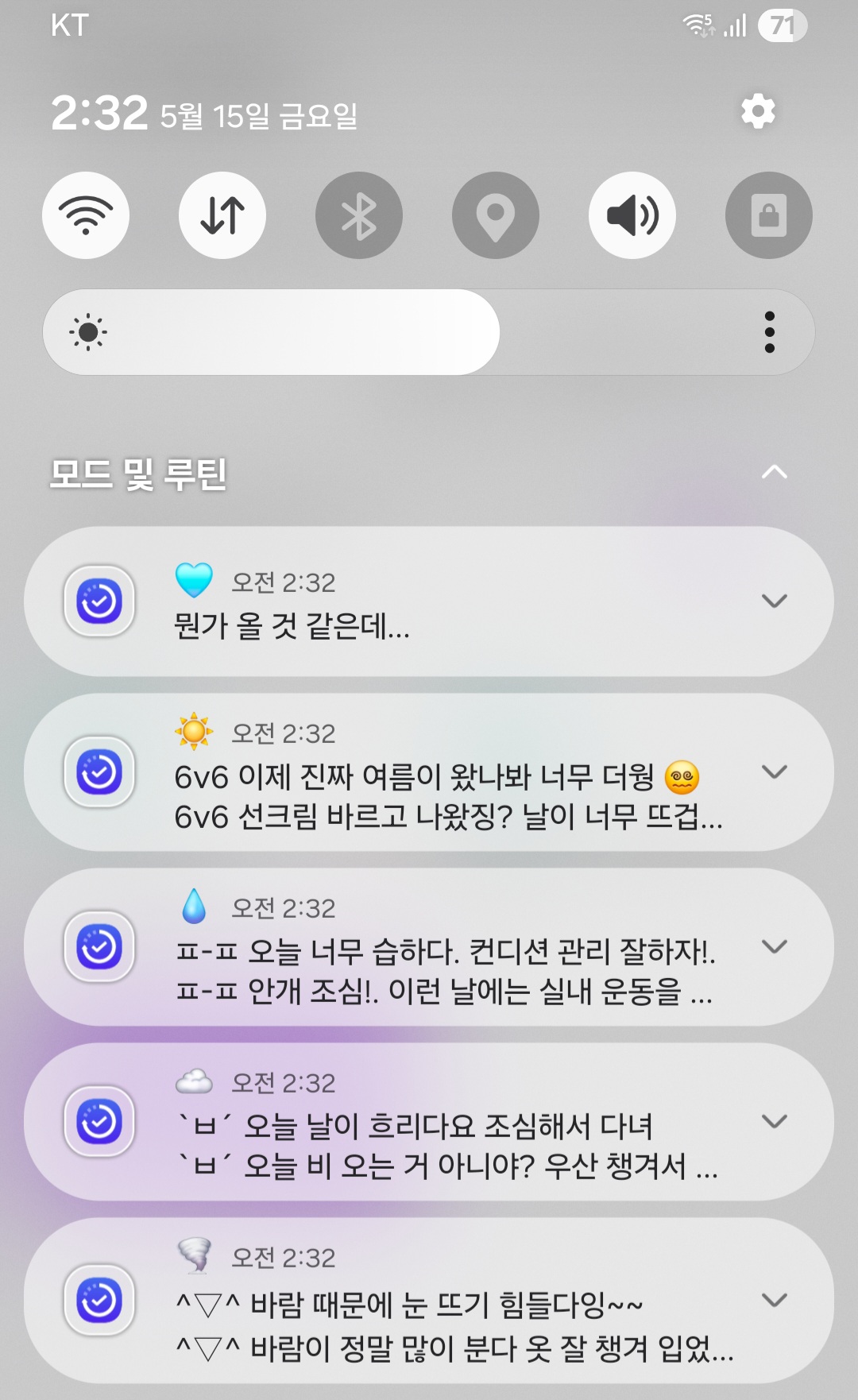 APsvyQ