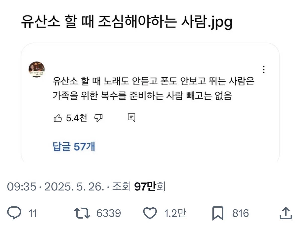 AQYqgQ