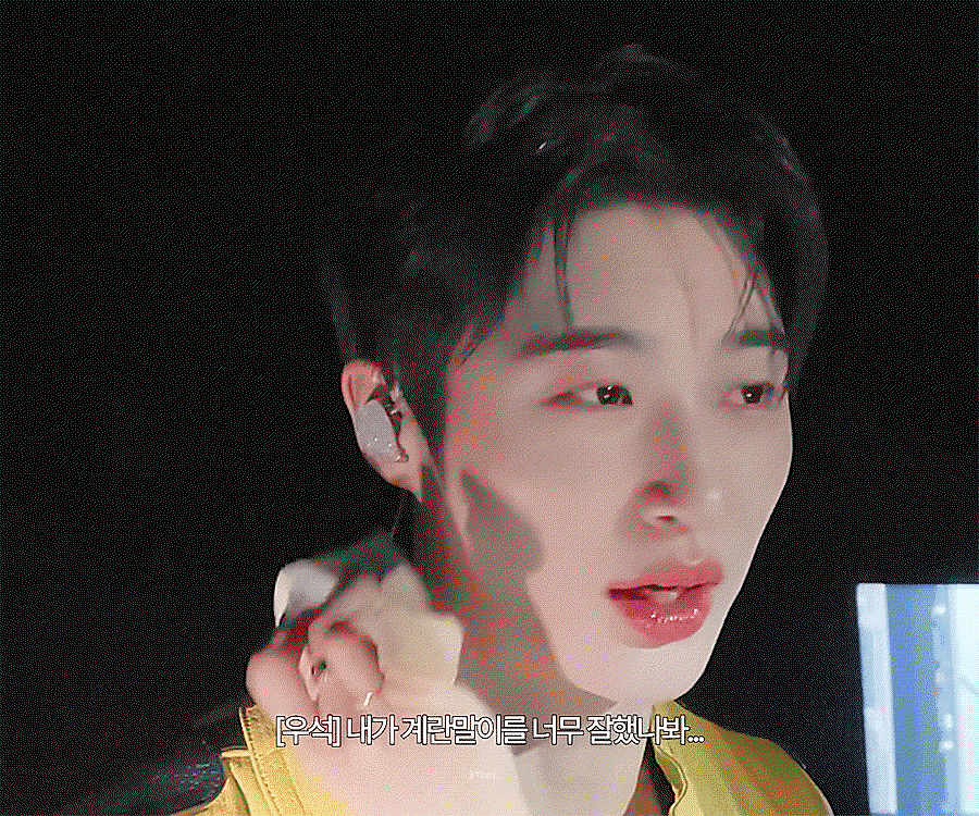 ARCRyu.gif