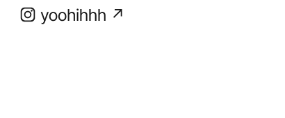 인스타