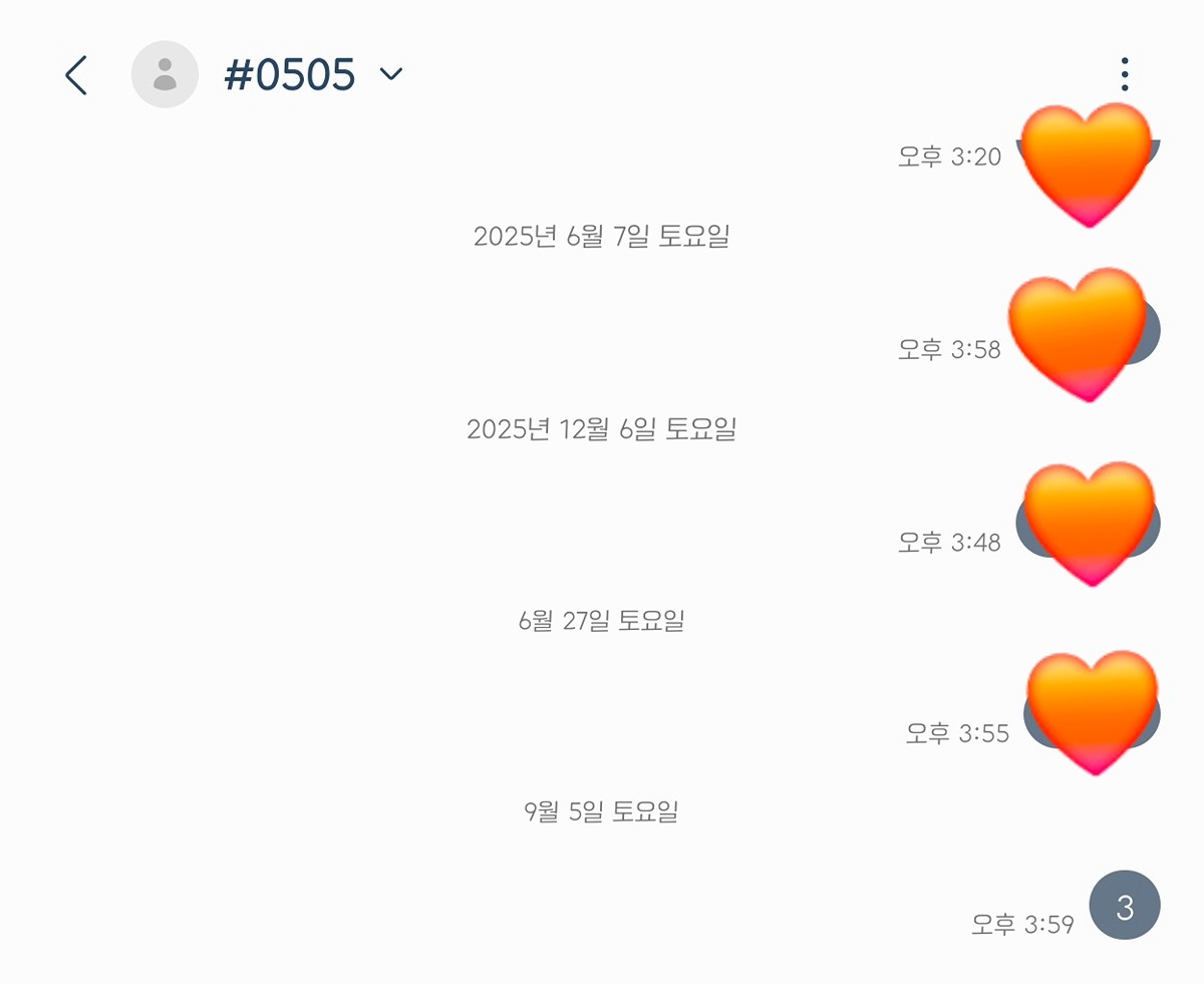 ASrvdx