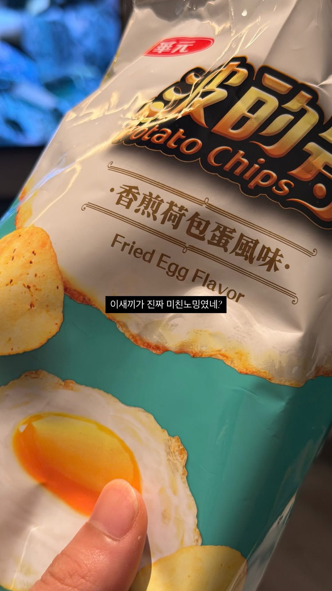 ATdYdG