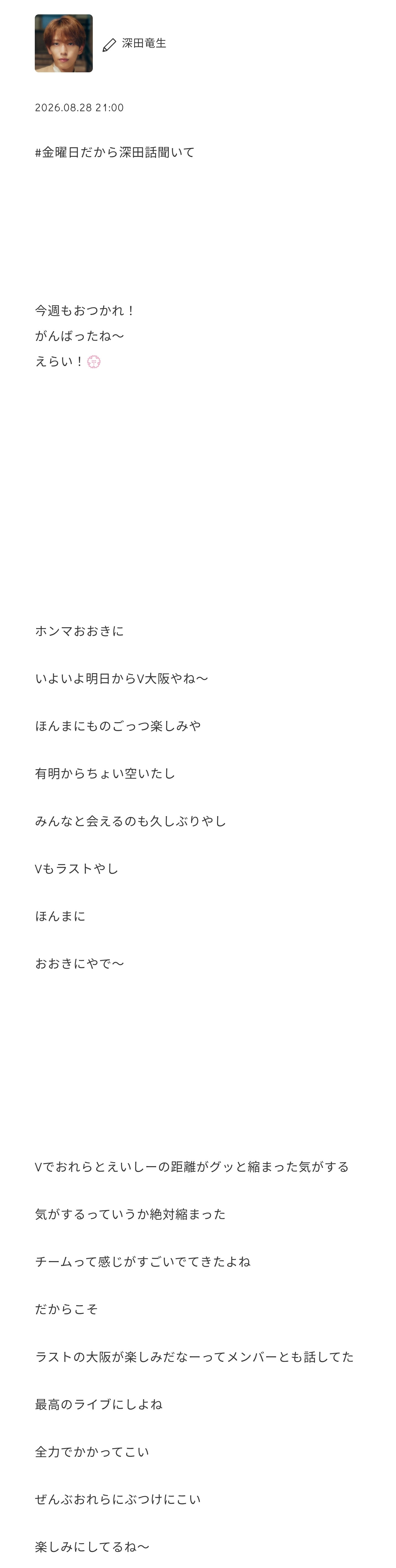 ATlFIn