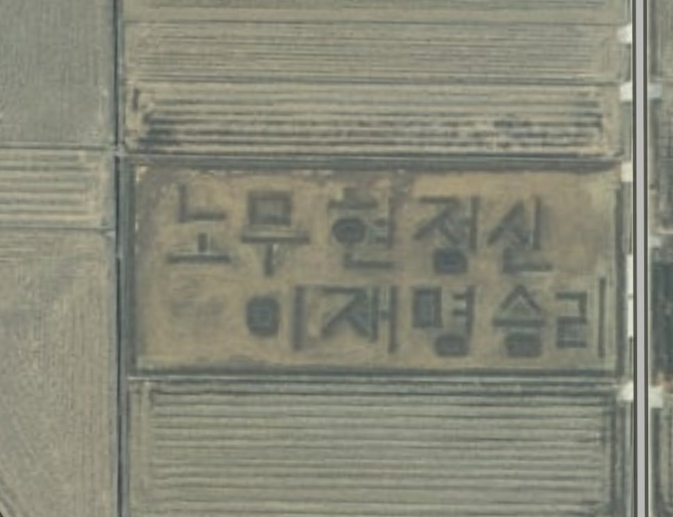 AUJQxV