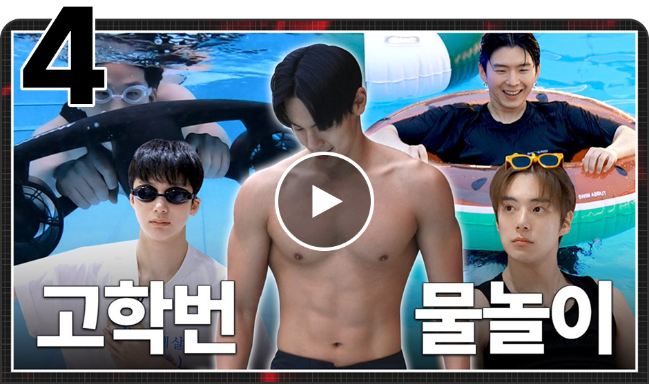 가평