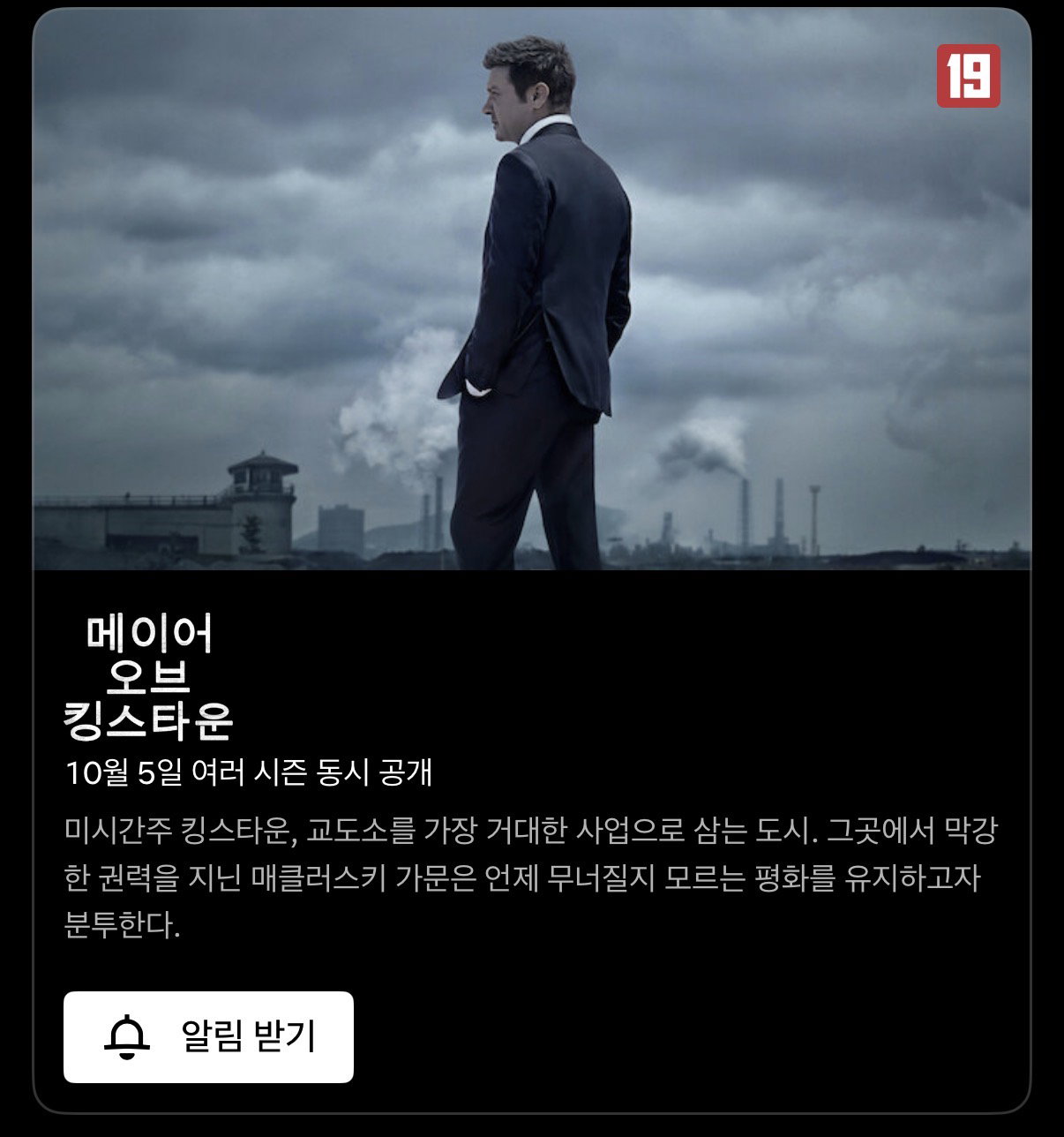 AVuOkT