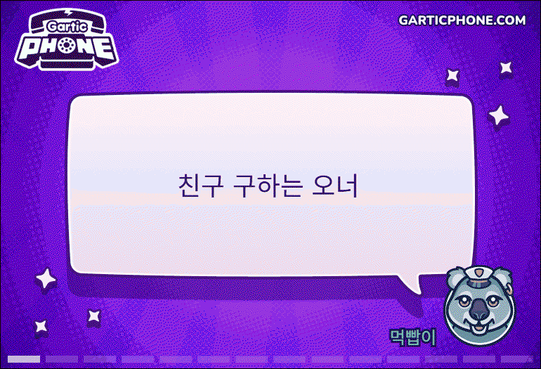 AWYuOQ.gif