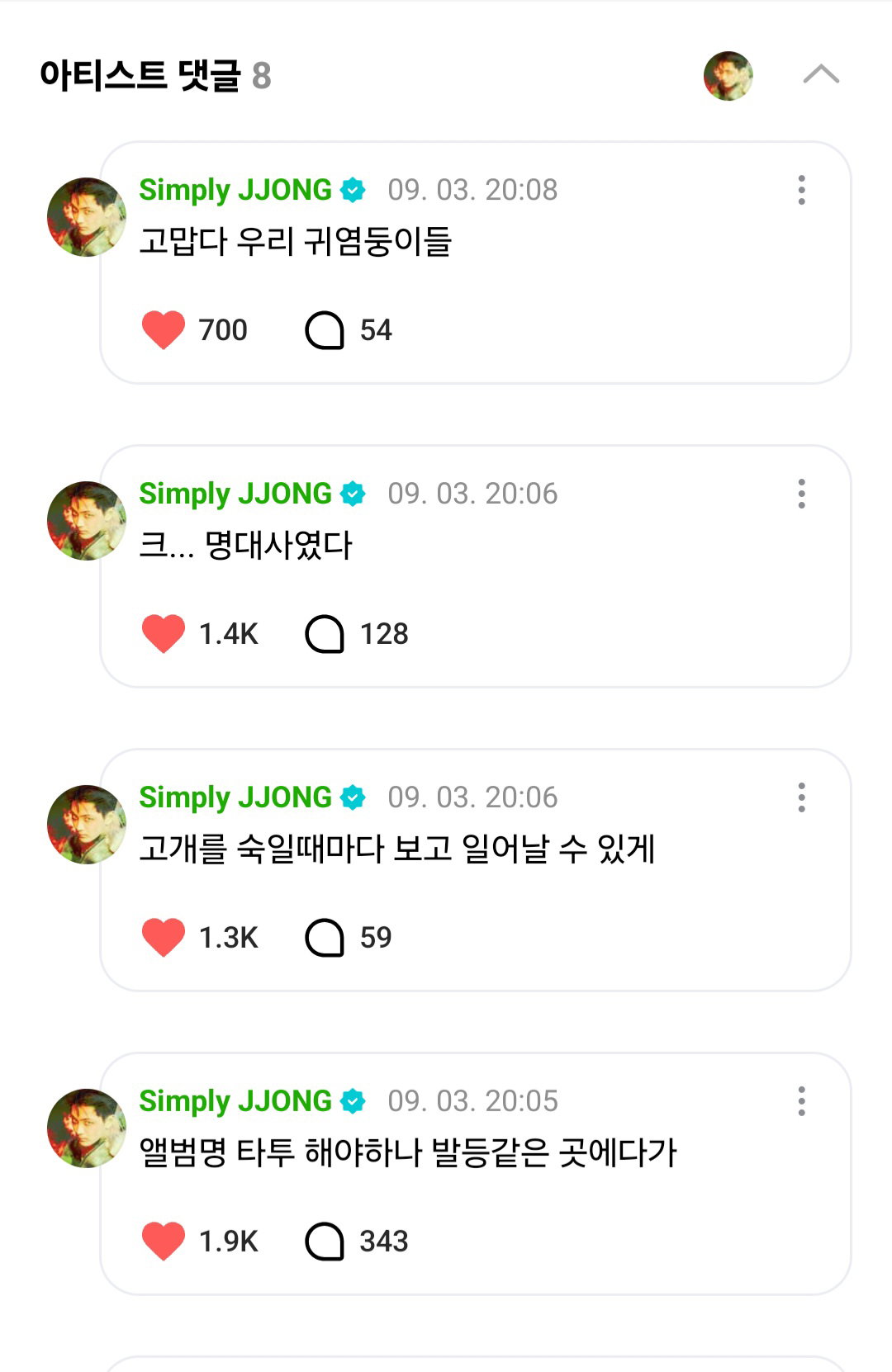 AWvqPV