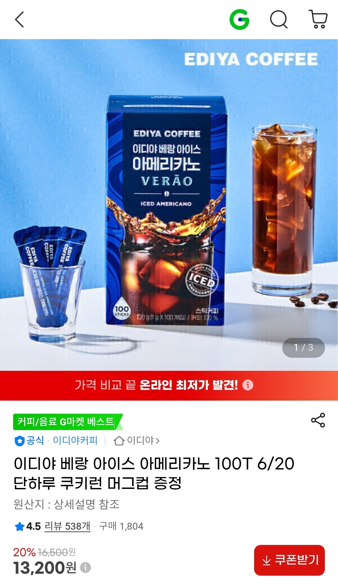 AXqSsg