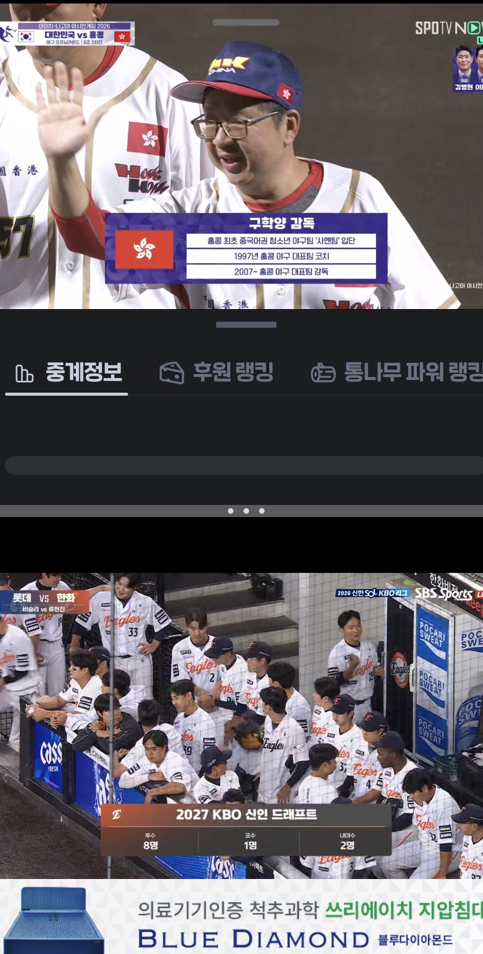 AXqnBL