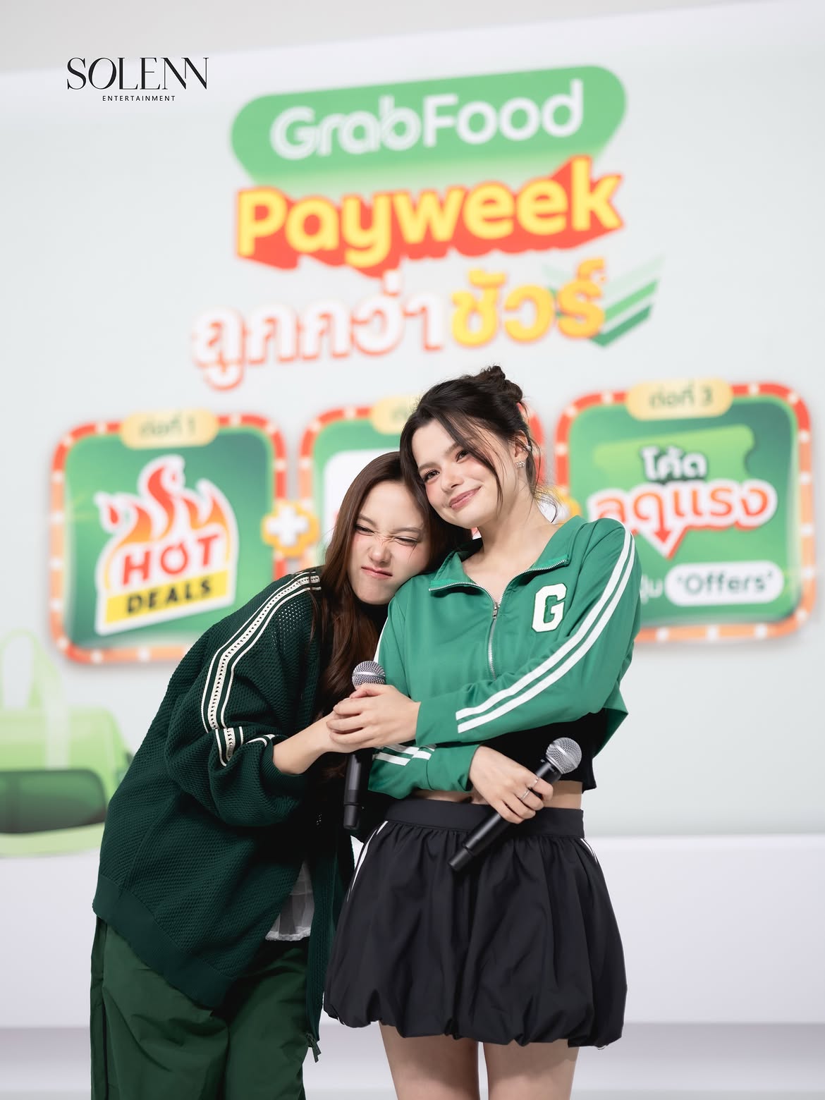 AYDdUu