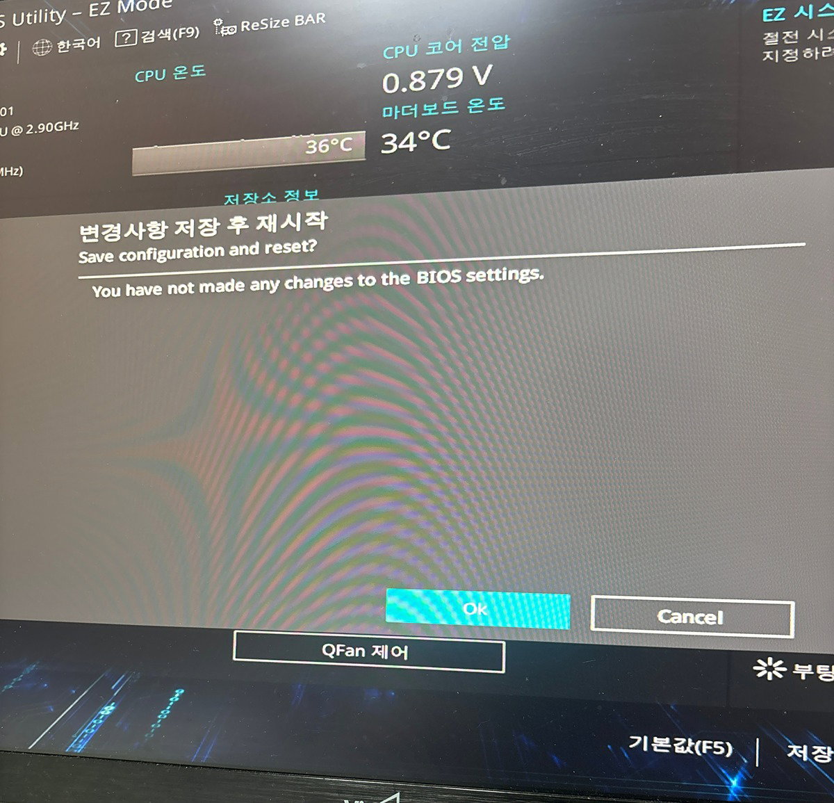 AZcXbV