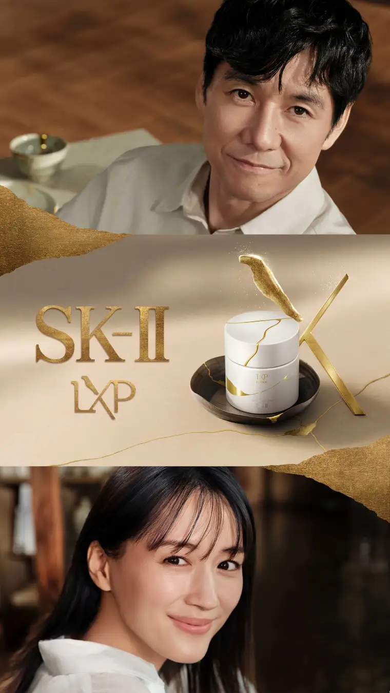 AaJxhK