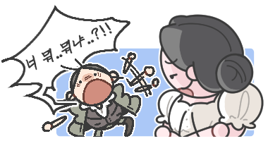 AaYkds