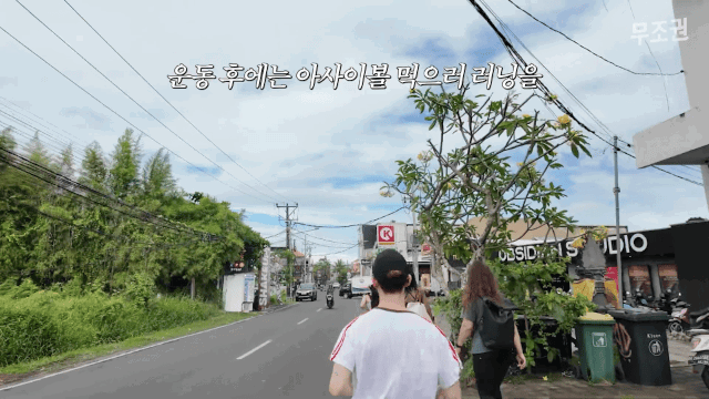 AbkEoK.gif
